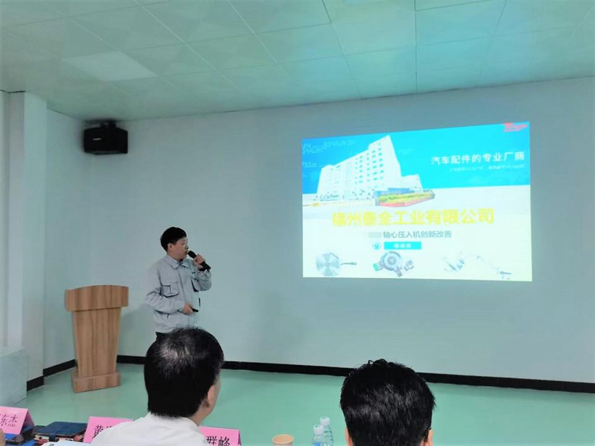 开云(中国电子)·KAIYUN官方网站