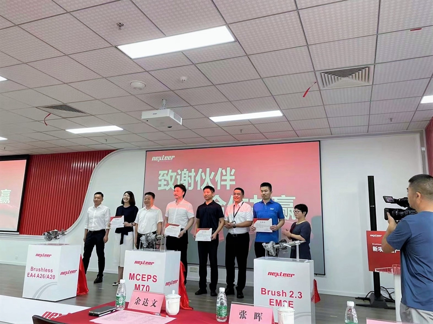 开云(中国电子)·KAIYUN官方网站