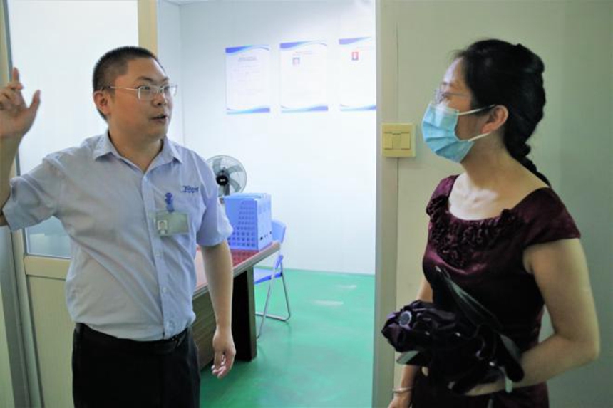 开云(中国电子)·KAIYUN官方网站