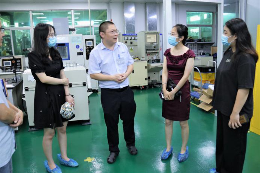 开云(中国电子)·KAIYUN官方网站