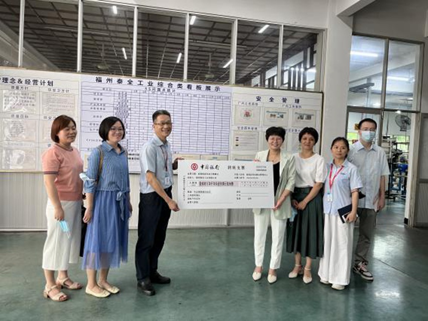 开云(中国电子)·KAIYUN官方网站