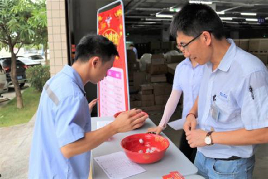 开云(中国电子)·KAIYUN官方网站