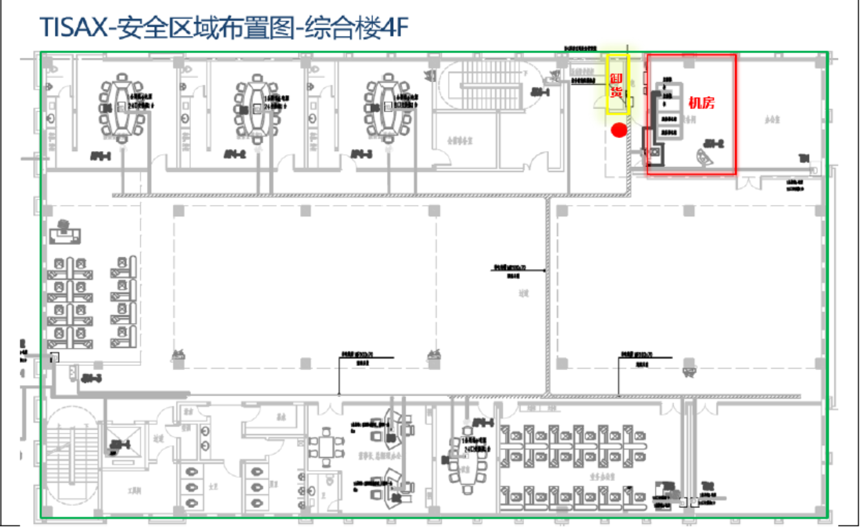 开云(中国电子)·KAIYUN官方网站