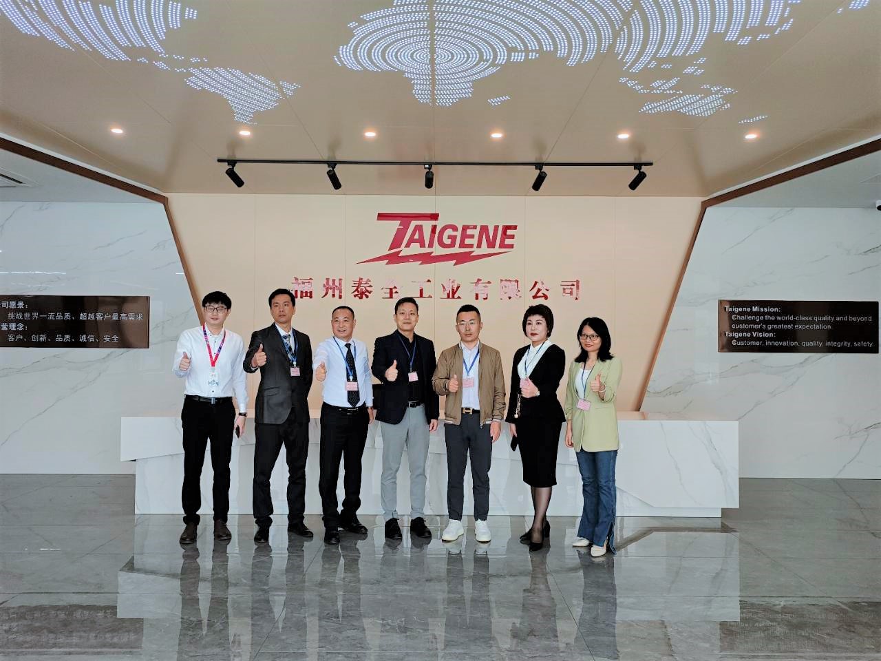 开云(中国电子)·KAIYUN官方网站