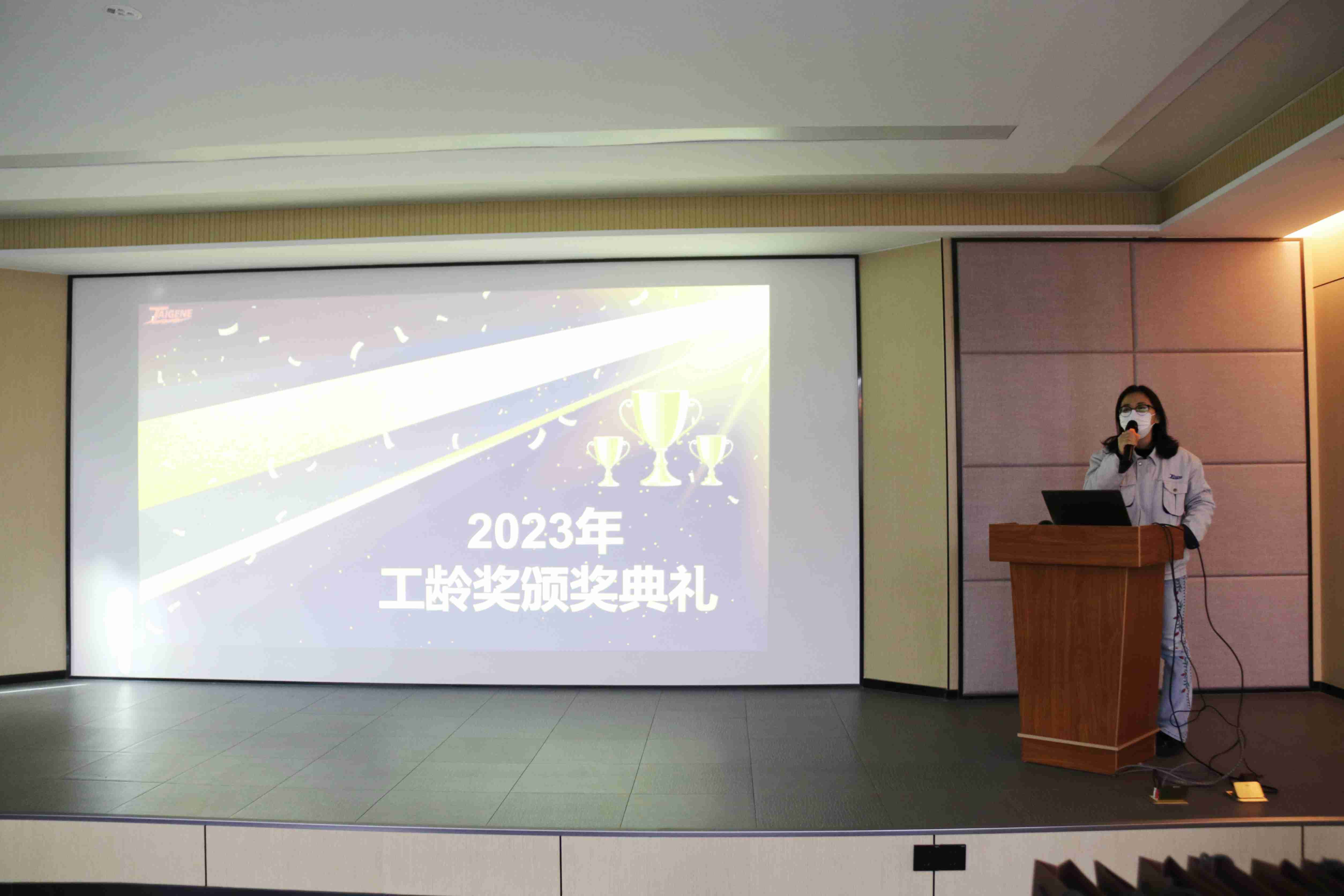 开云(中国电子)·KAIYUN官方网站