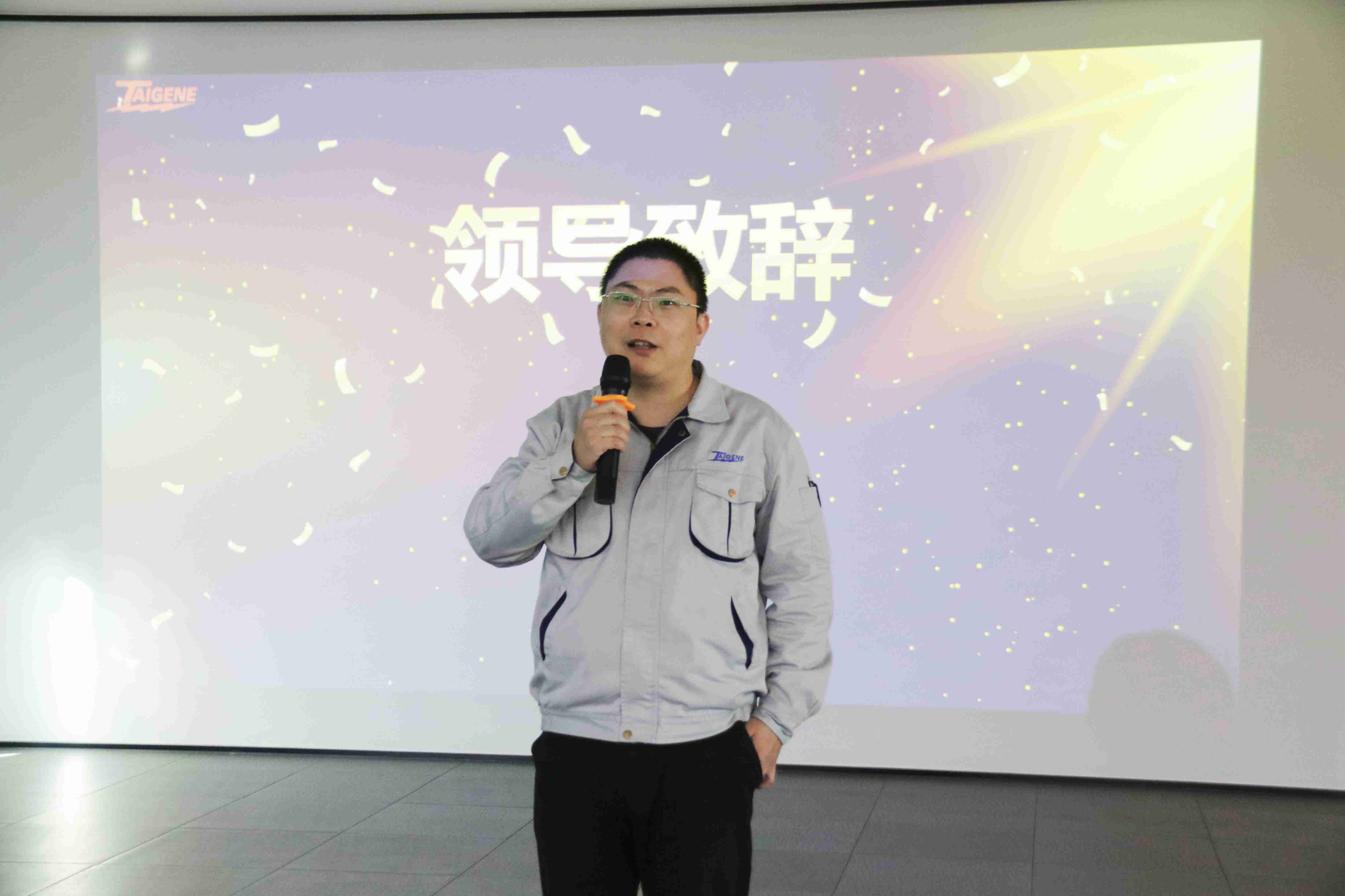 开云(中国电子)·KAIYUN官方网站