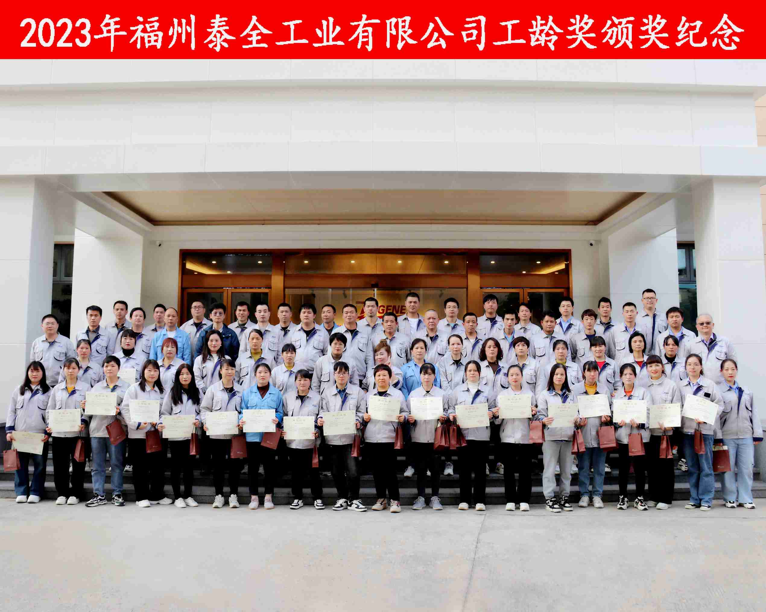 开云(中国电子)·KAIYUN官方网站