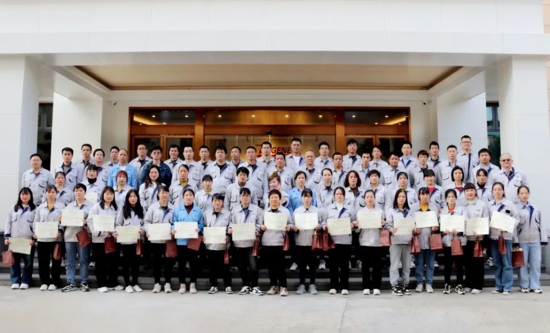 开云(中国电子)·KAIYUN官方网站