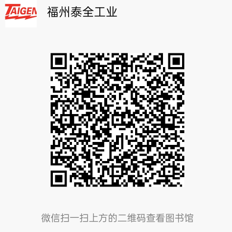 开云(中国电子)·KAIYUN官方网站