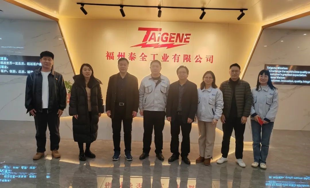 开云(中国电子)·KAIYUN官方网站