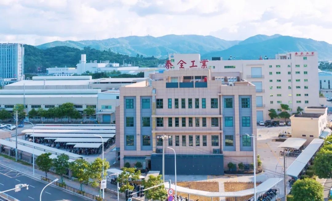 开云(中国电子)·KAIYUN官方网站