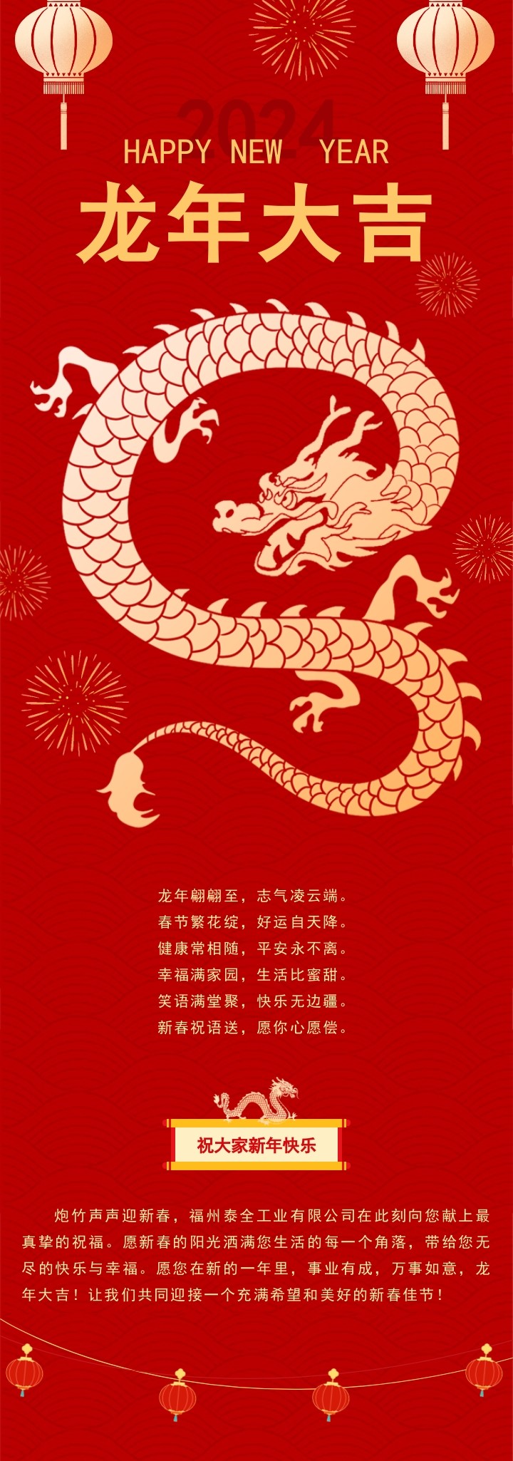 开云(中国电子)·KAIYUN官方网站