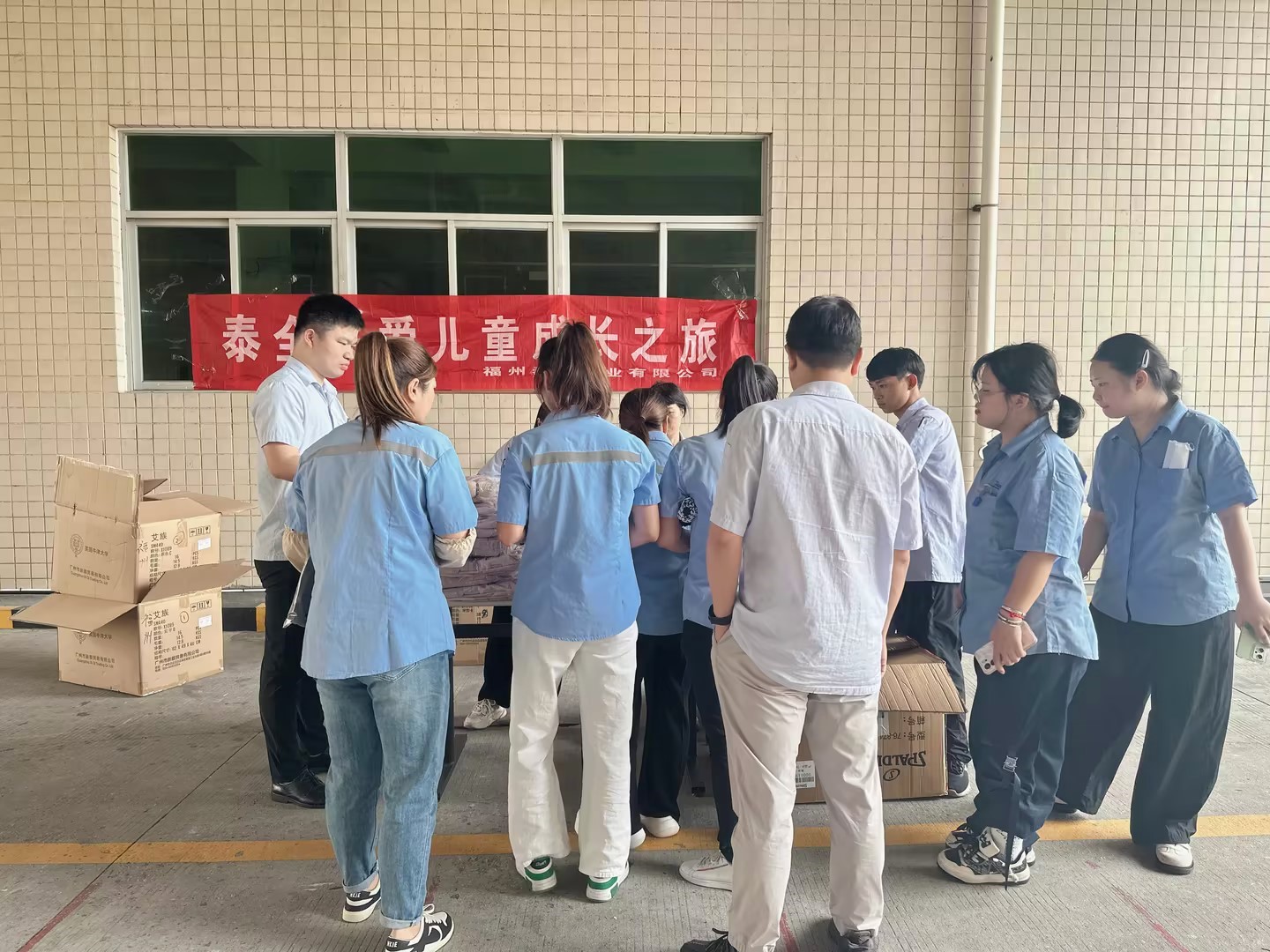 ����(�й�����)��KAIYUN�ٷ���վ