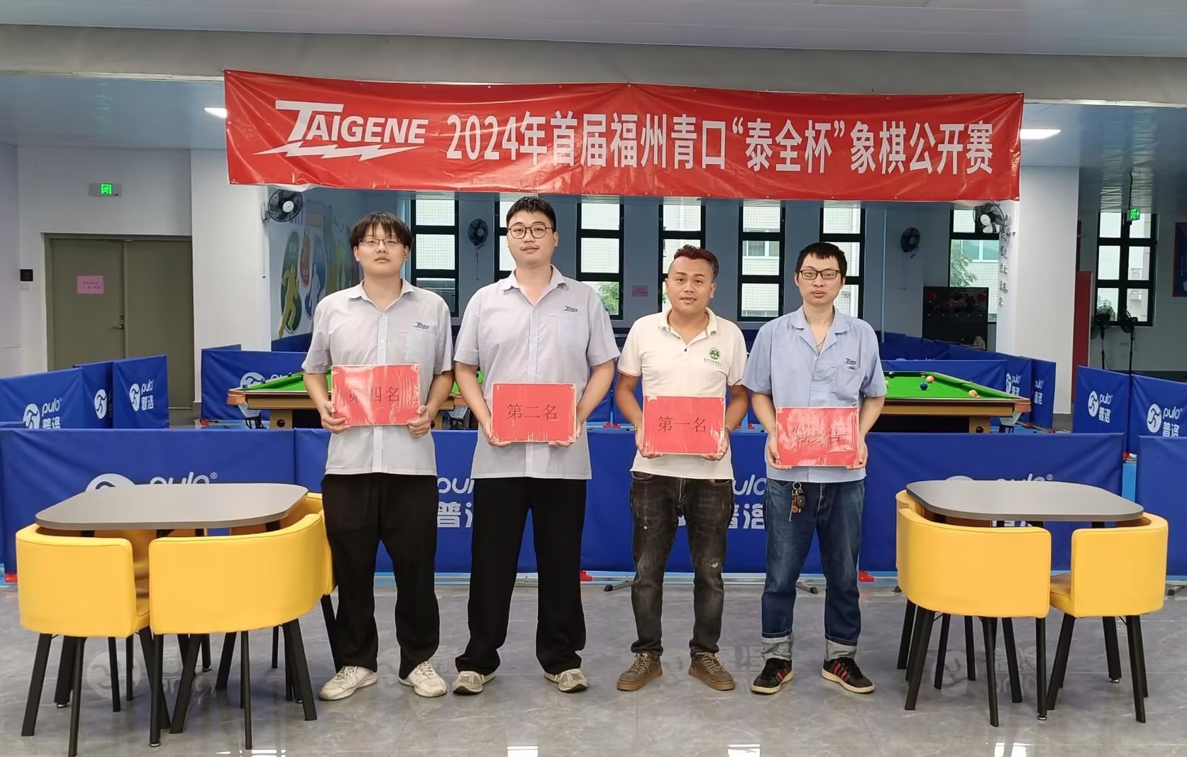 ����(�й�����)��KAIYUN�ٷ���վ