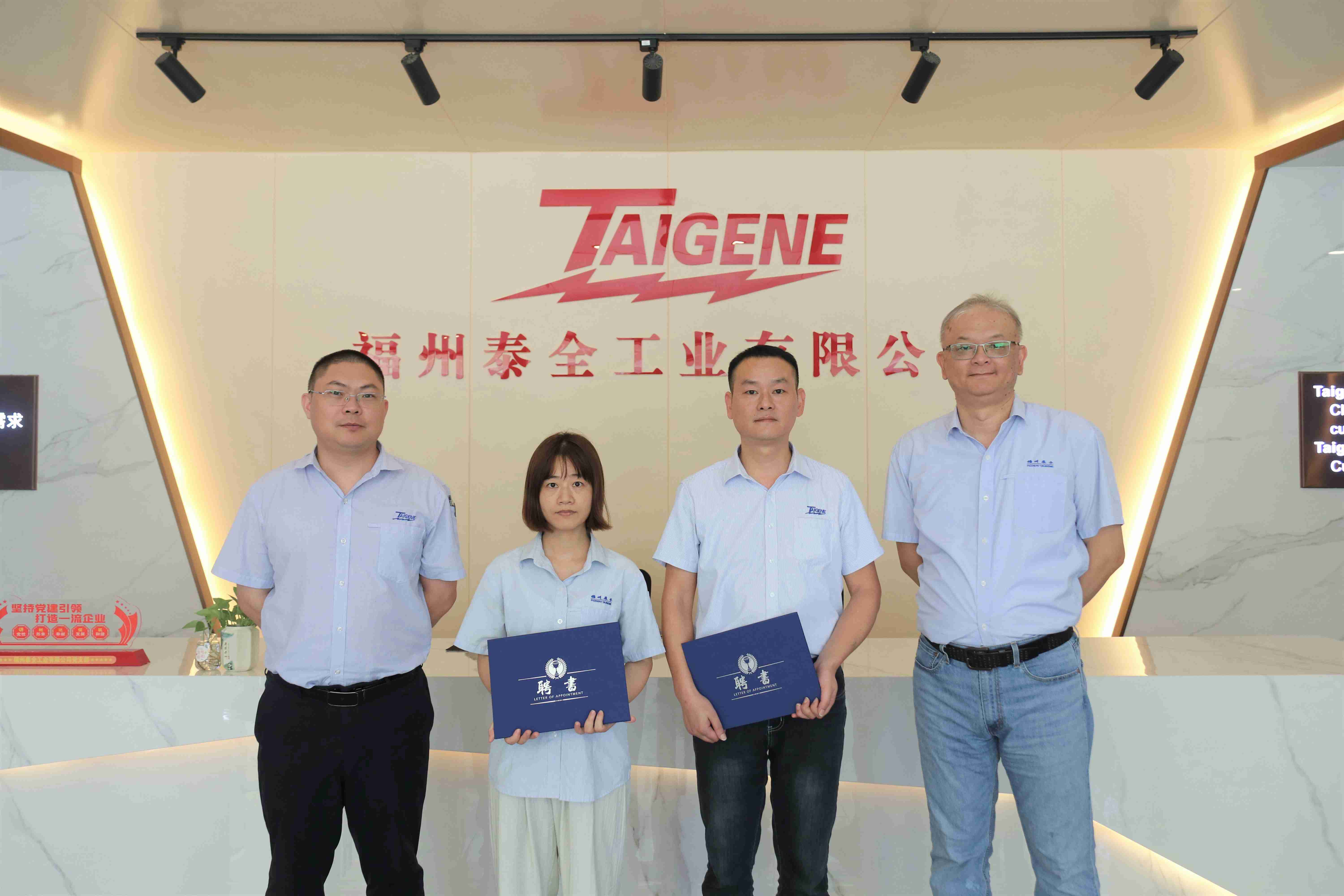 开云(中国电子)·KAIYUN官方网站