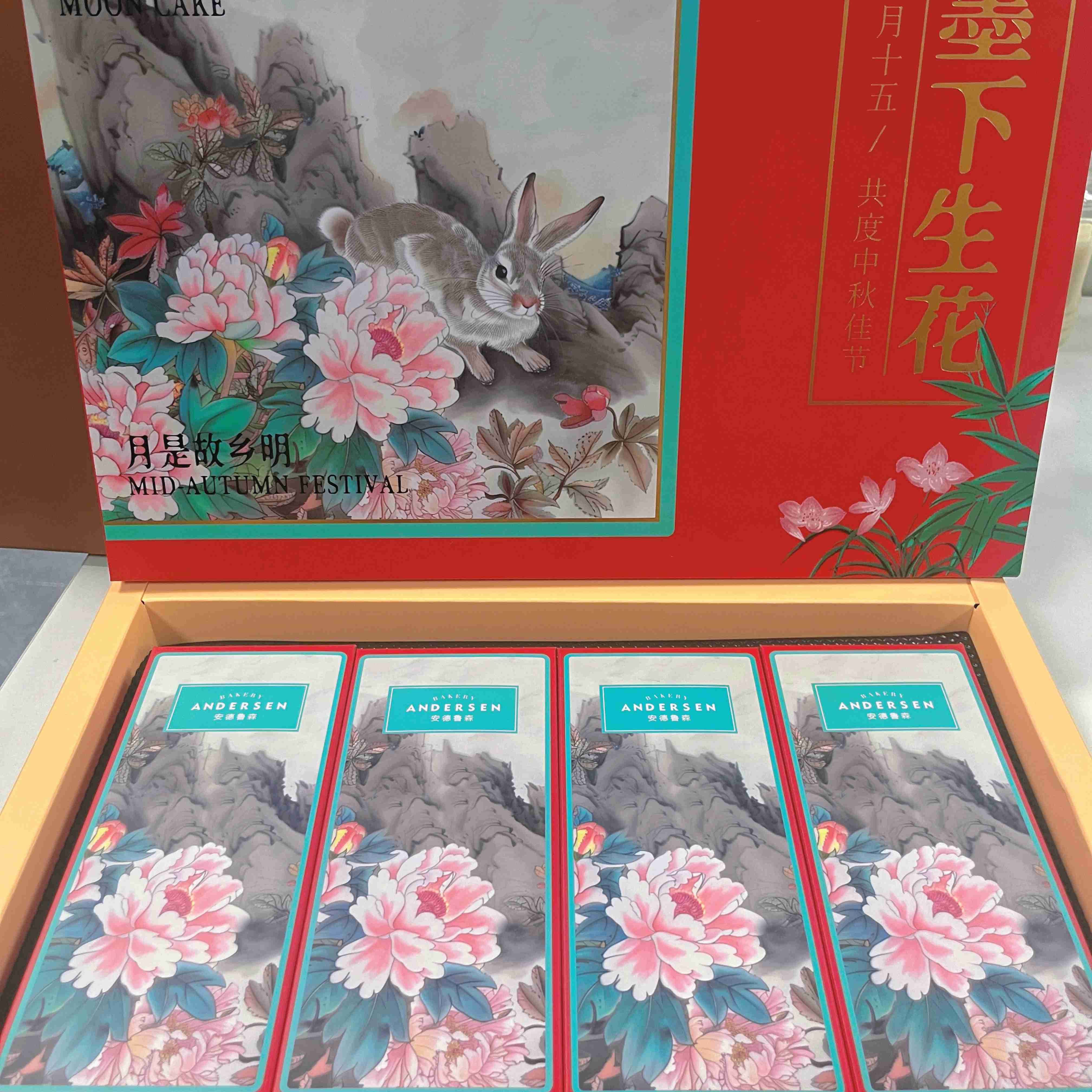 开云(中国电子)·KAIYUN官方网站