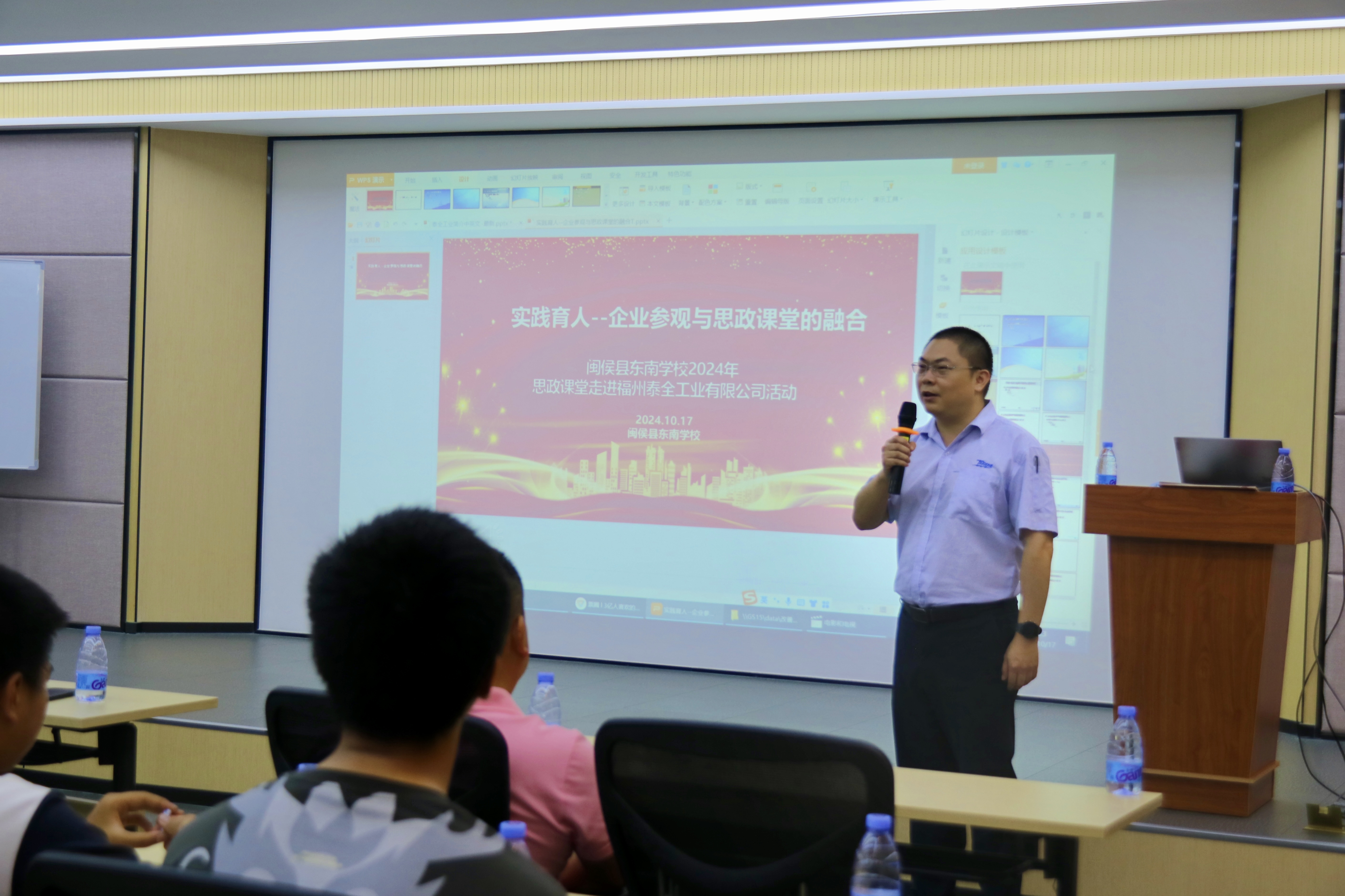 开云(中国电子)·KAIYUN官方网站