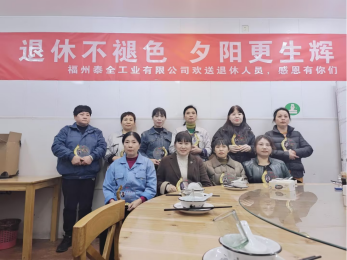 开云(中国电子)·KAIYUN官方网站