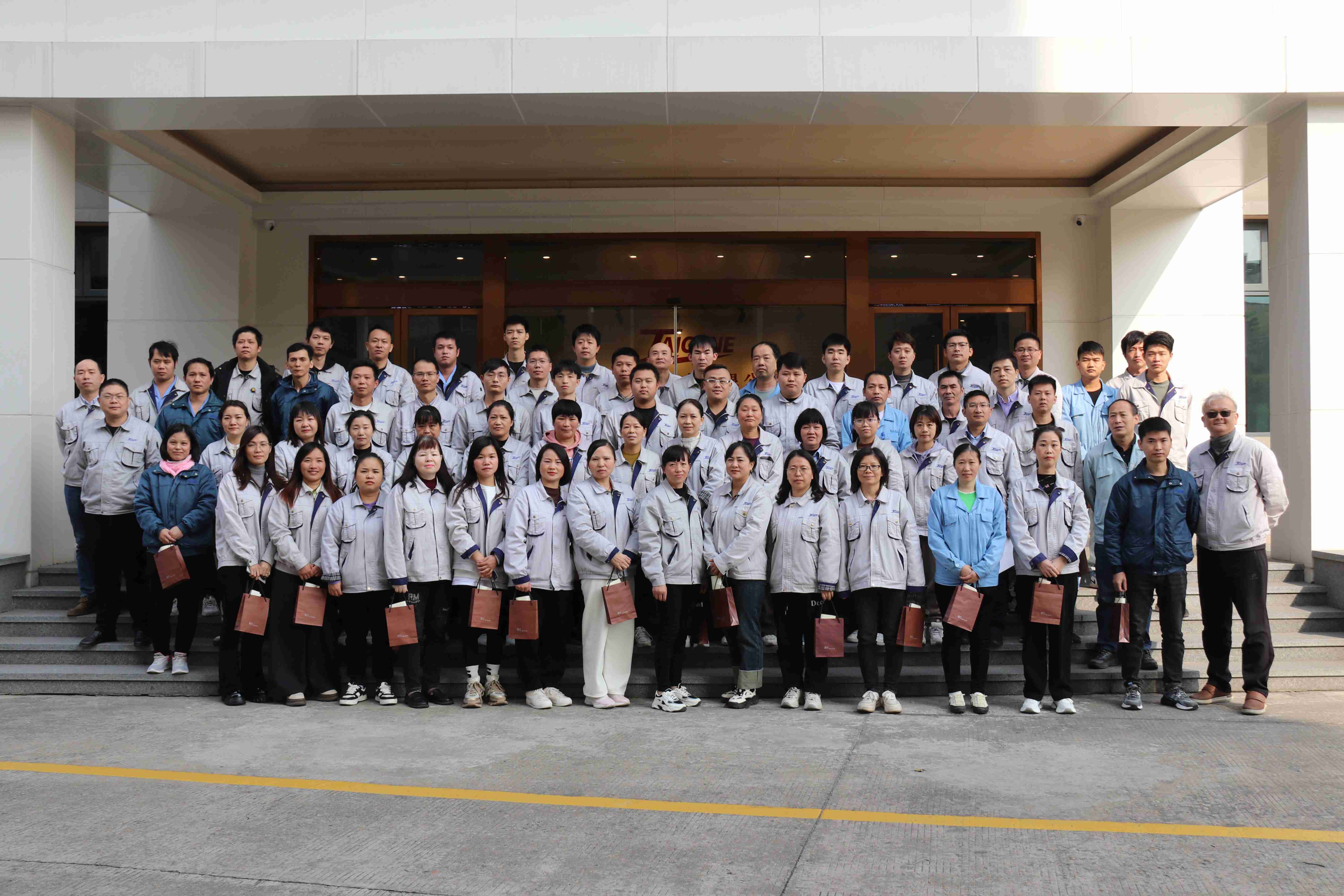 开云(中国电子)·KAIYUN官方网站