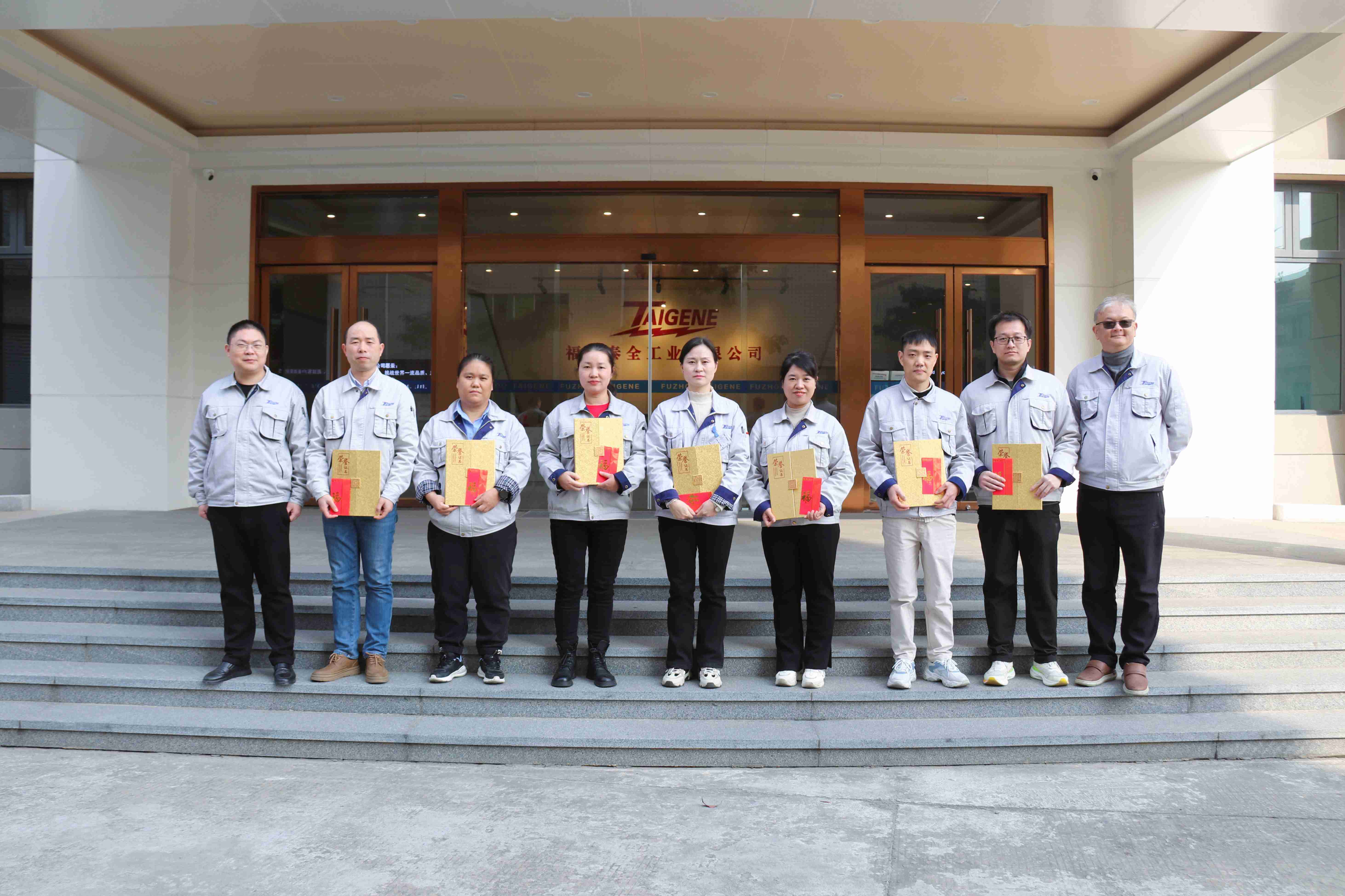 开云(中国电子)·KAIYUN官方网站