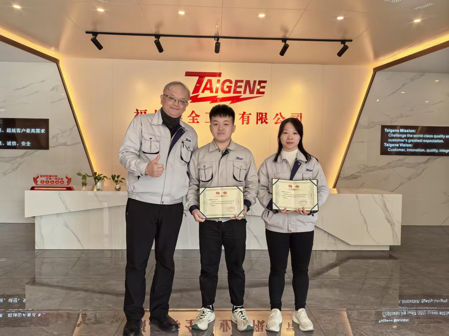 开云(中国电子)·KAIYUN官方网站