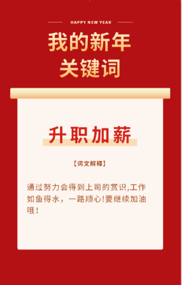 开云(中国电子)·KAIYUN官方网站