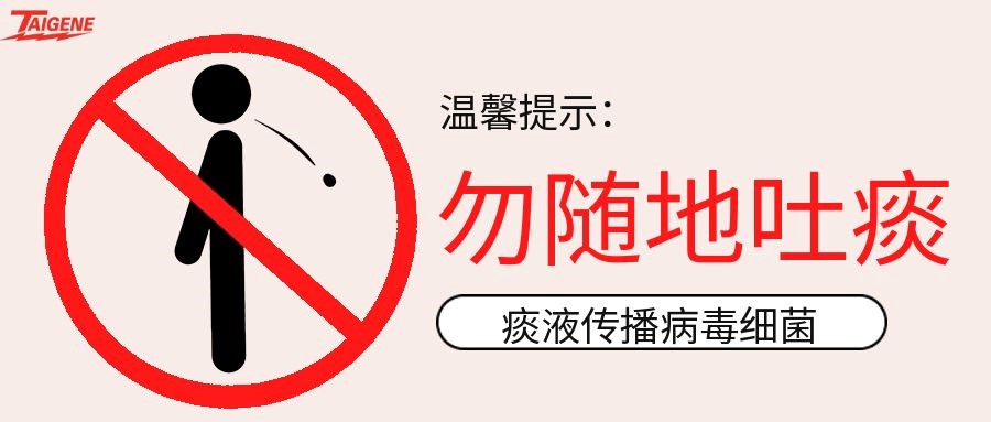 开云(中国电子)·KAIYUN官方网站