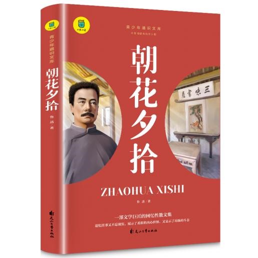 开云(中国电子)·KAIYUN官方网站