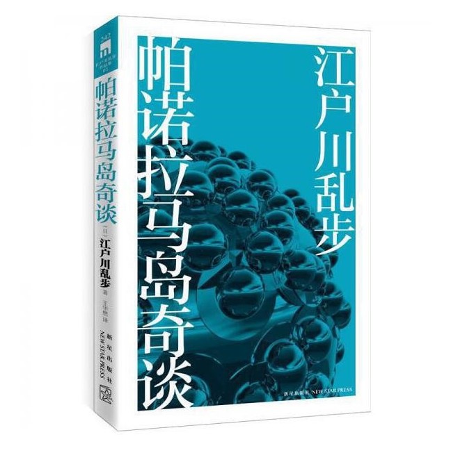 开云(中国电子)·KAIYUN官方网站