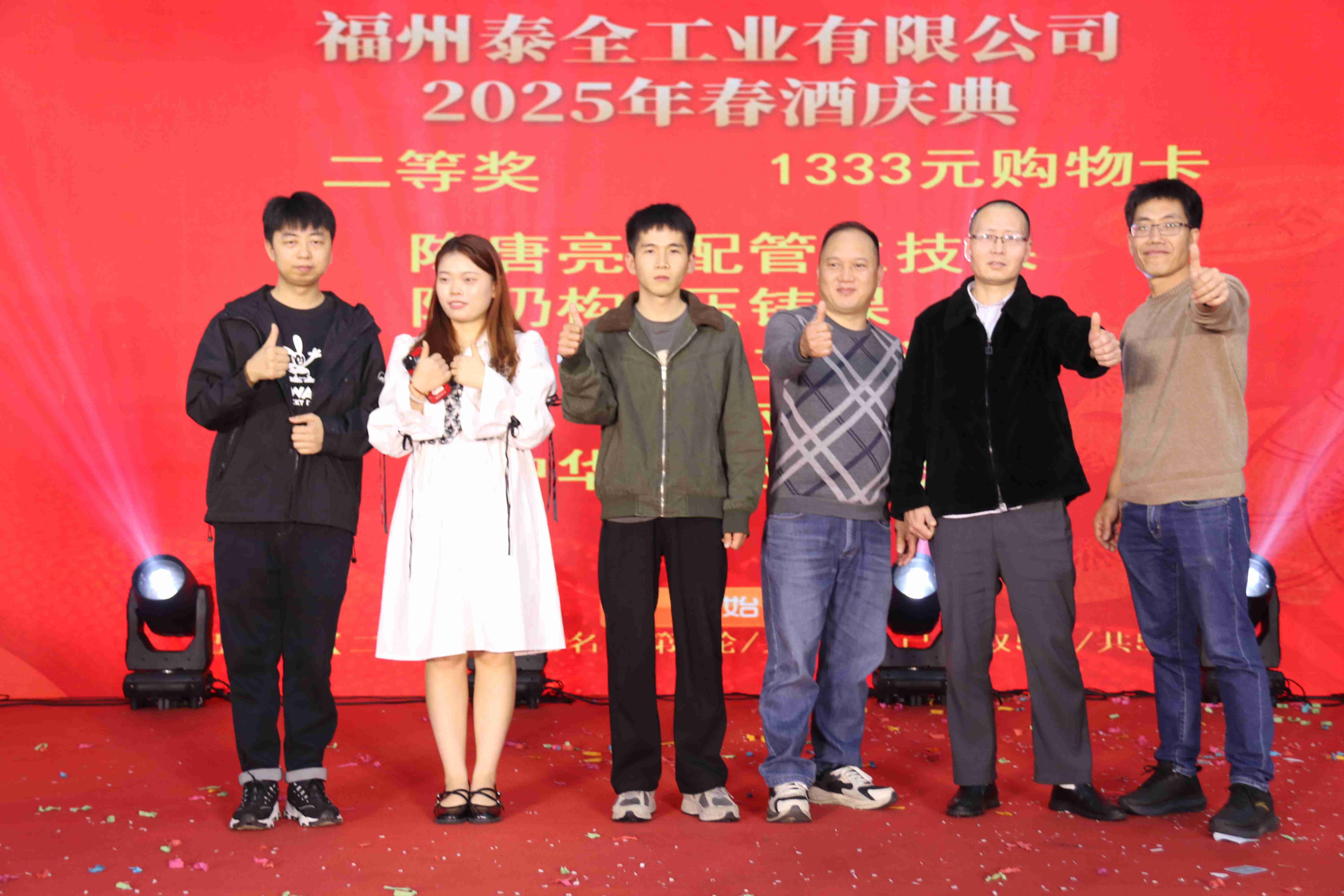 开云(中国电子)·KAIYUN官方网站