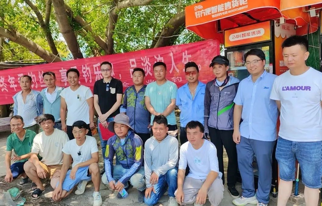 开云(中国电子)·KAIYUN官方网站