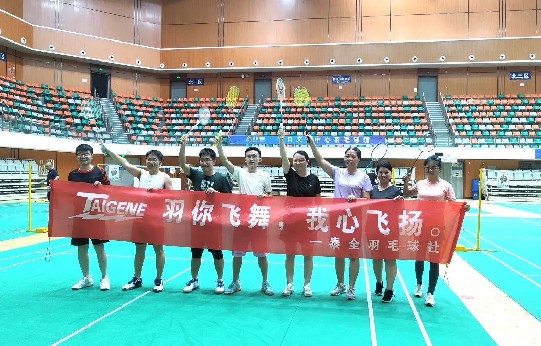 开云(中国电子)·KAIYUN官方网站