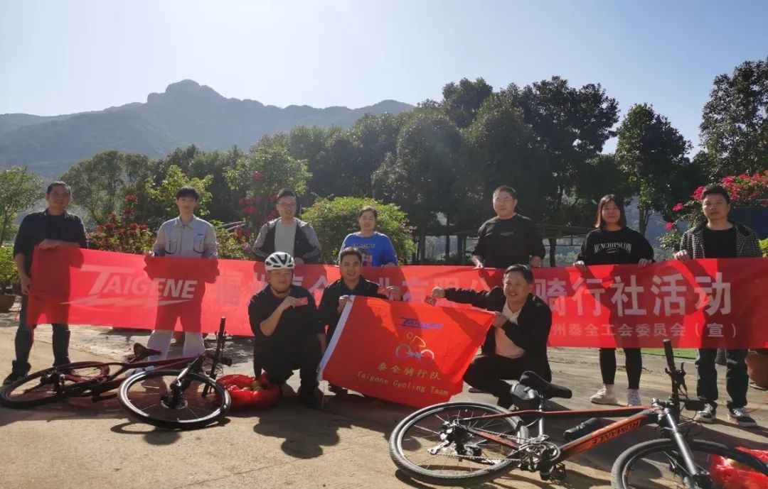 ����(�й�����)��KAIYUN�ٷ���վ