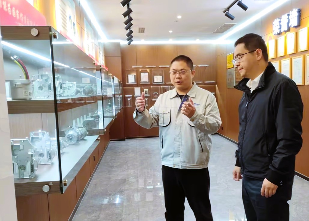 开云(中国电子)·KAIYUN官方网站