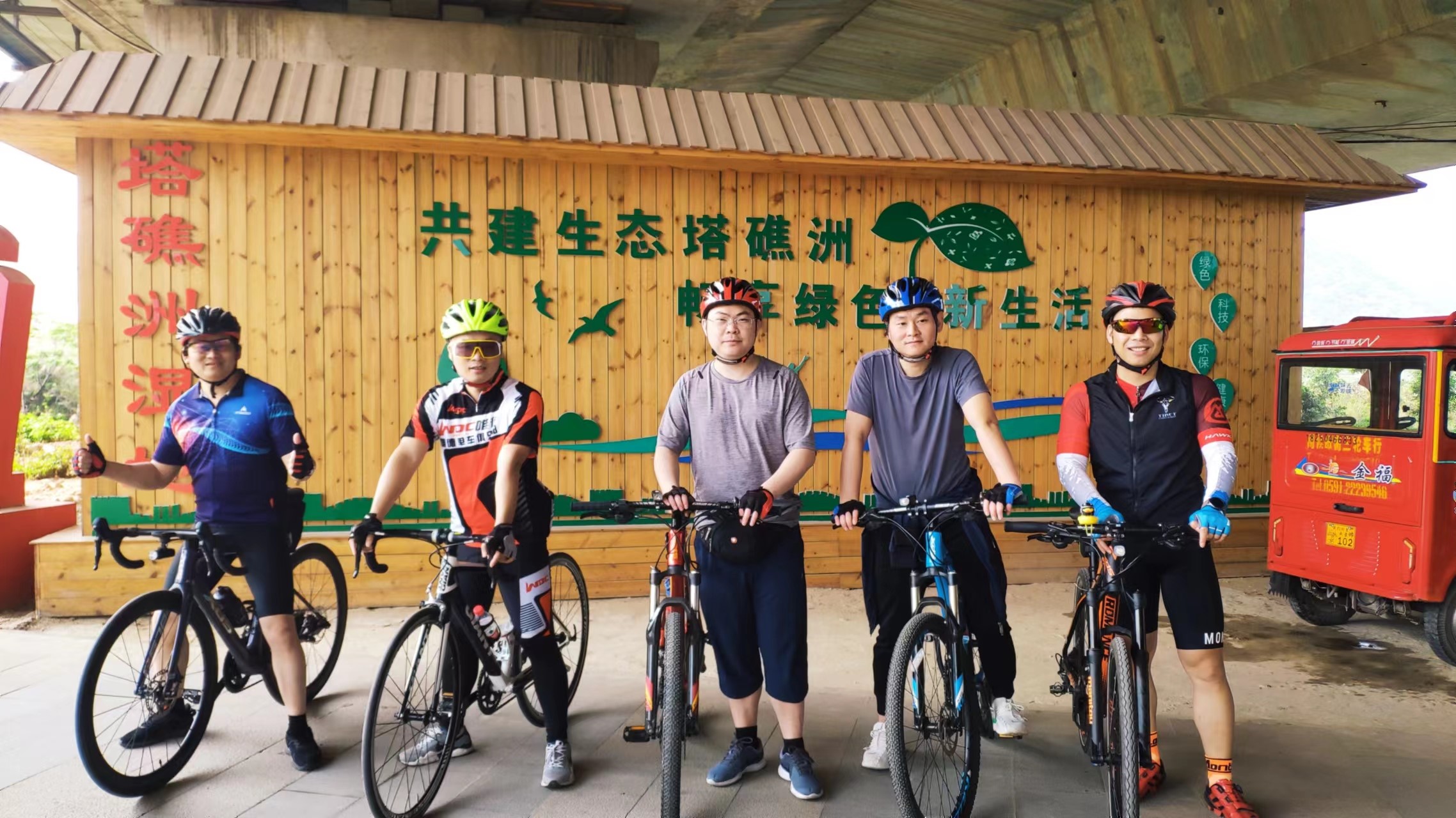 开云(中国电子)·KAIYUN官方网站