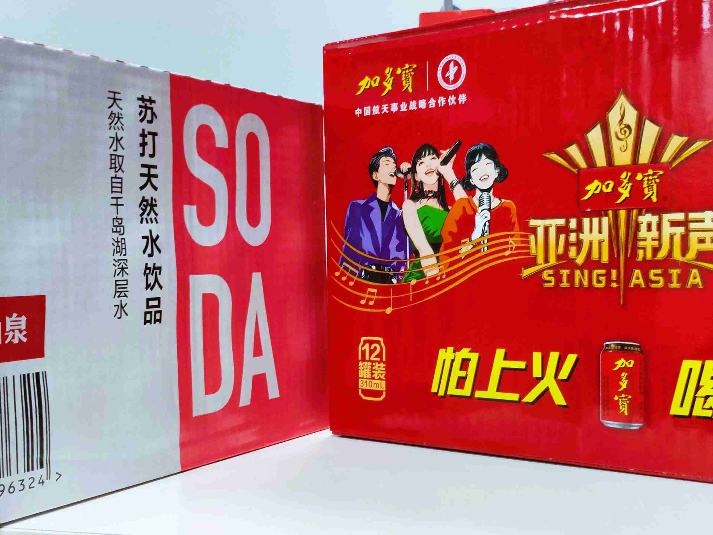 开云(中国电子)·KAIYUN官方网站