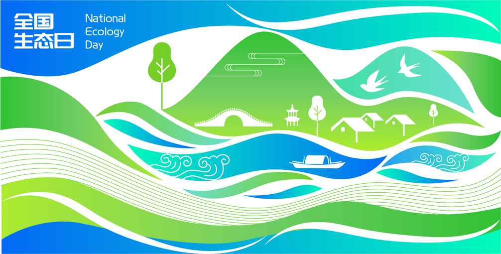 开云(中国电子)·KAIYUN官方网站