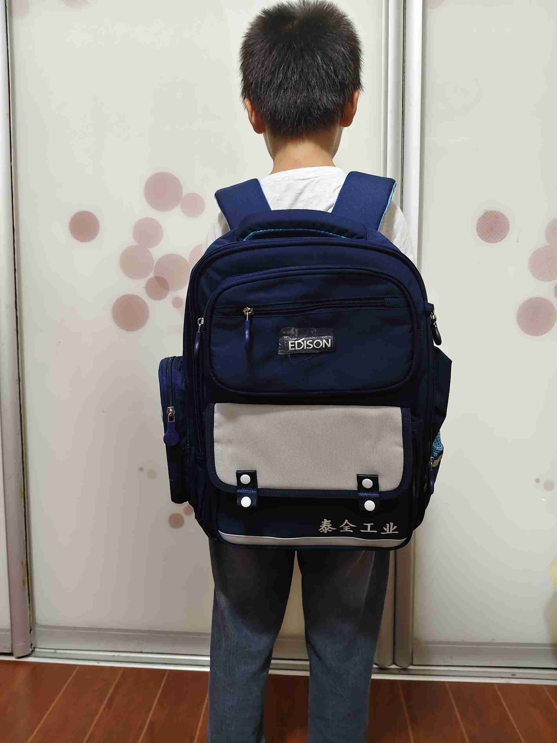 开云(中国电子)·KAIYUN官方网站