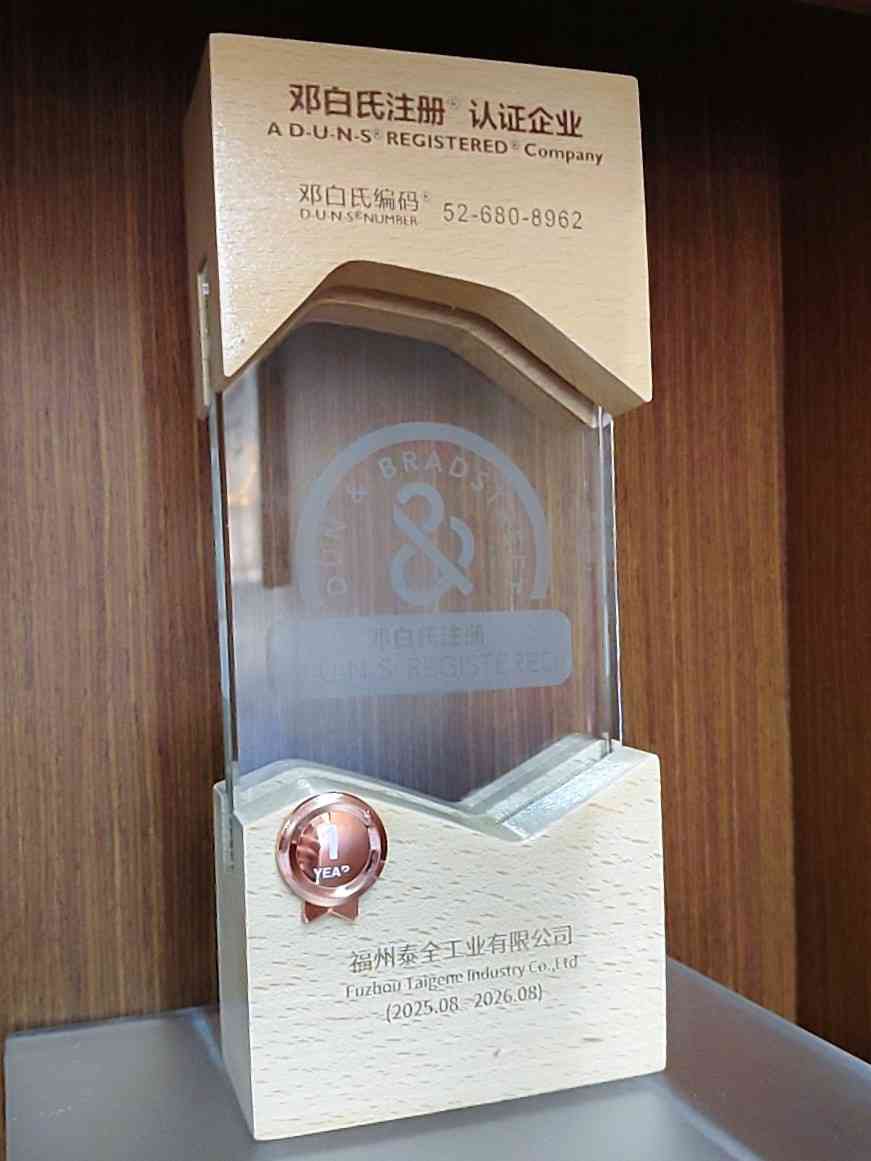 开云(中国电子)·KAIYUN官方网站