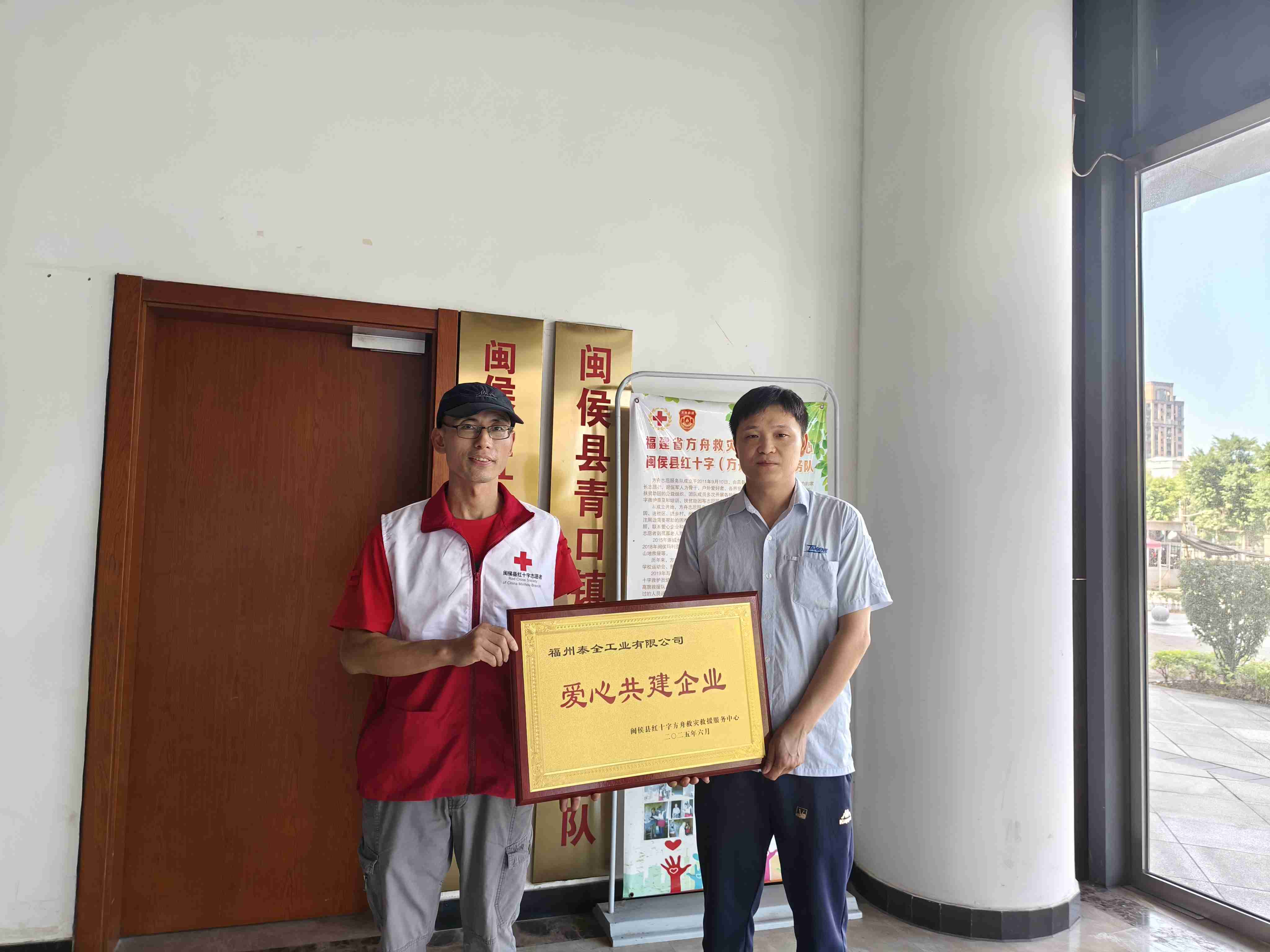 开云(中国电子)·KAIYUN官方网站