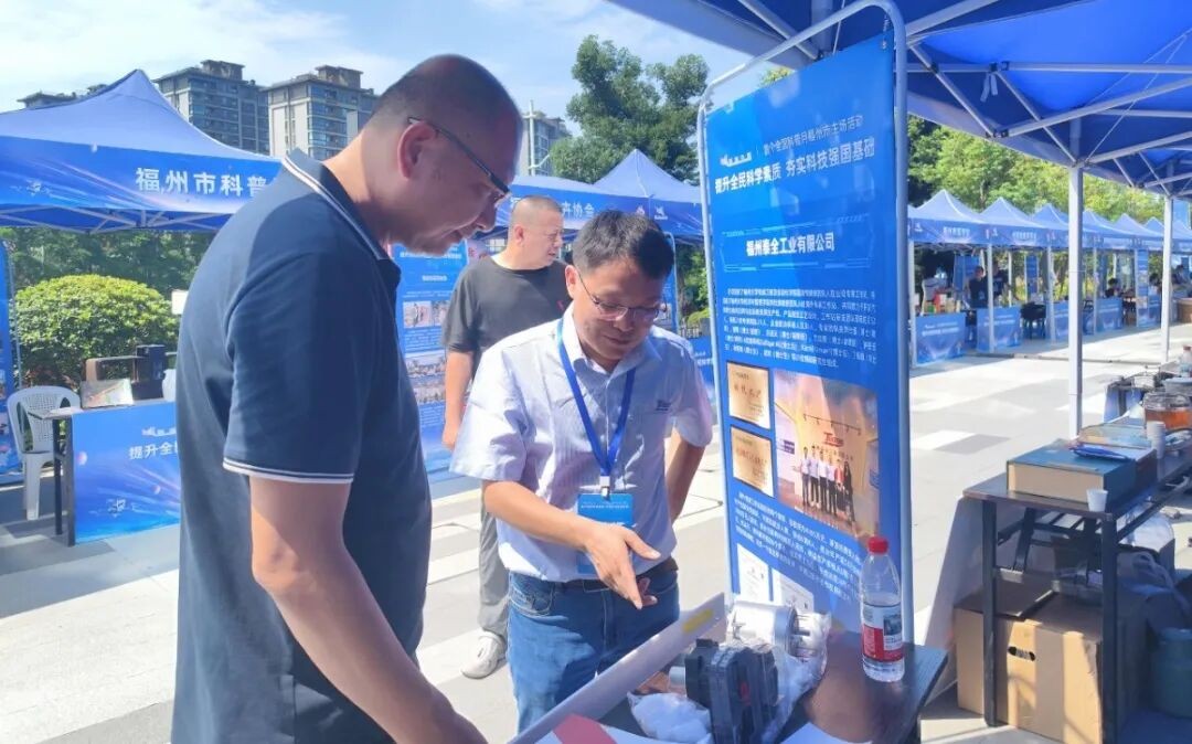 开云(中国电子)·KAIYUN官方网站