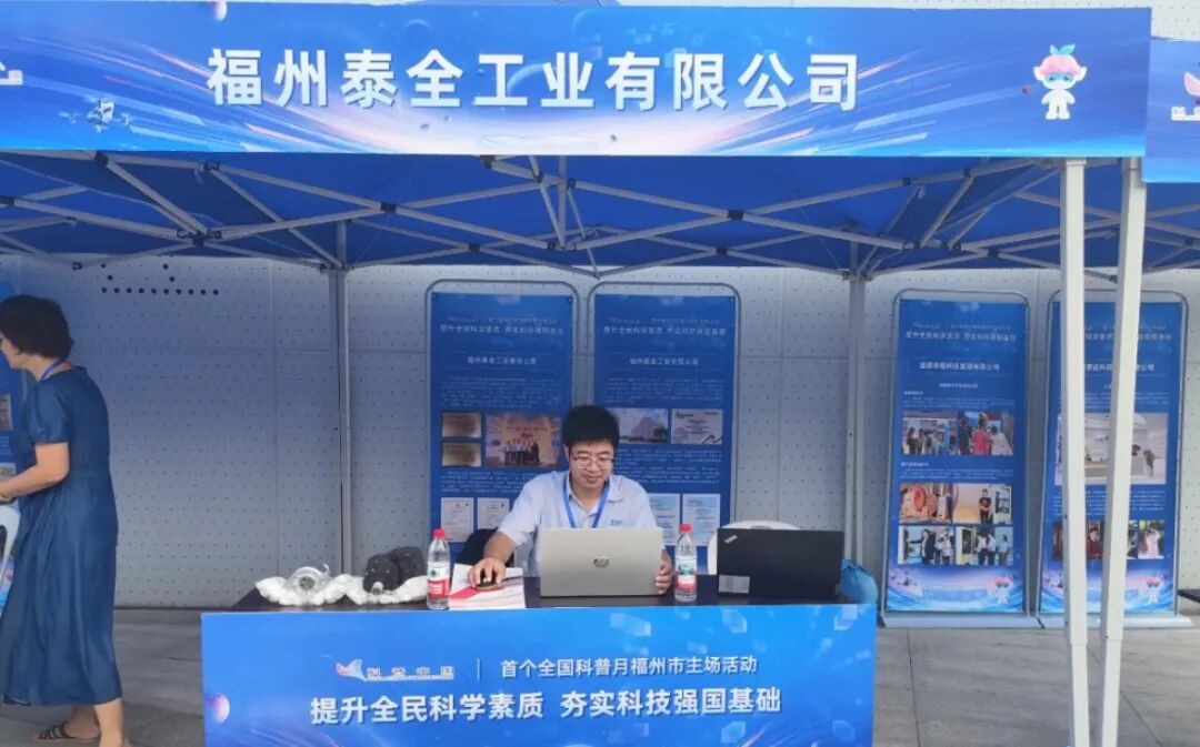 开云(中国电子)·KAIYUN官方网站