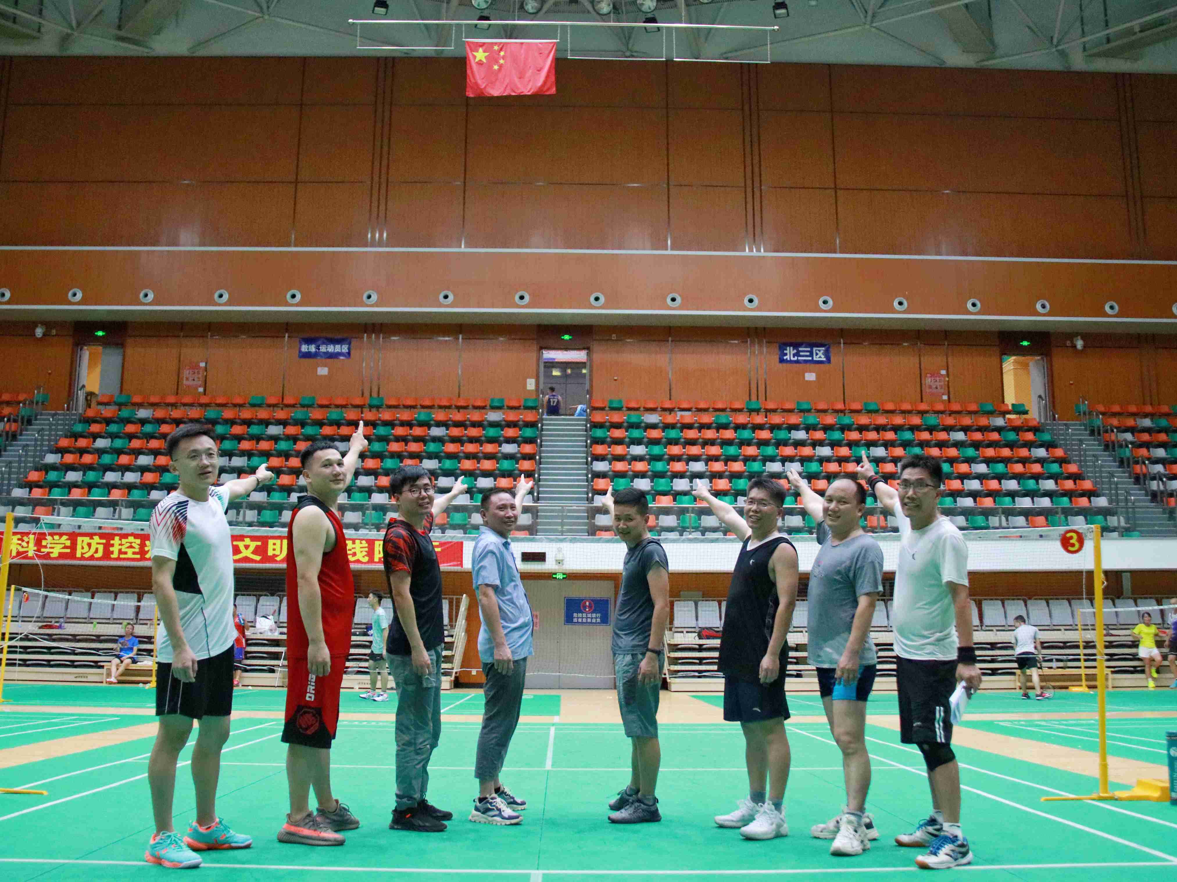 开云(中国电子)·KAIYUN官方网站