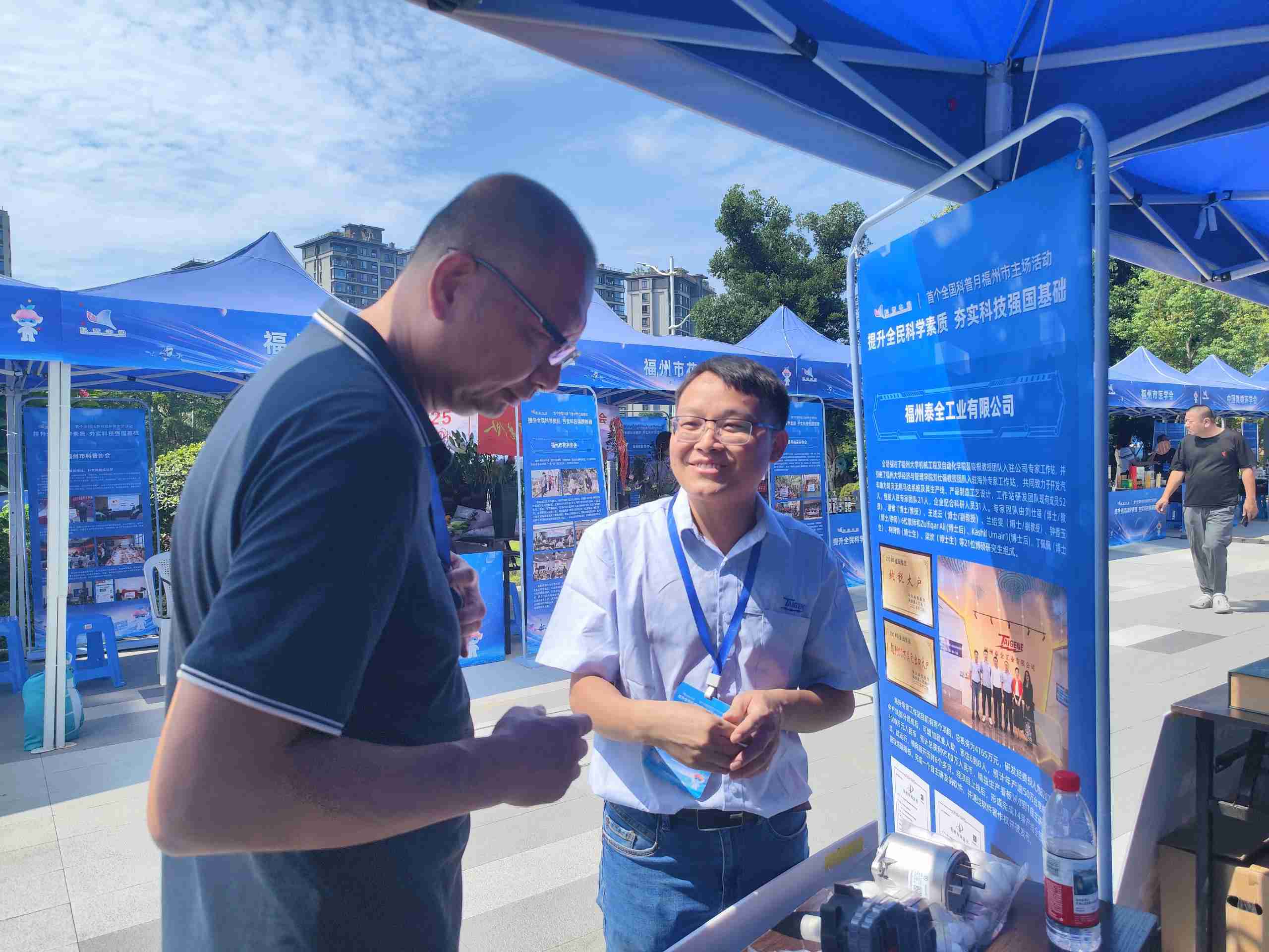 开云(中国电子)·KAIYUN官方网站