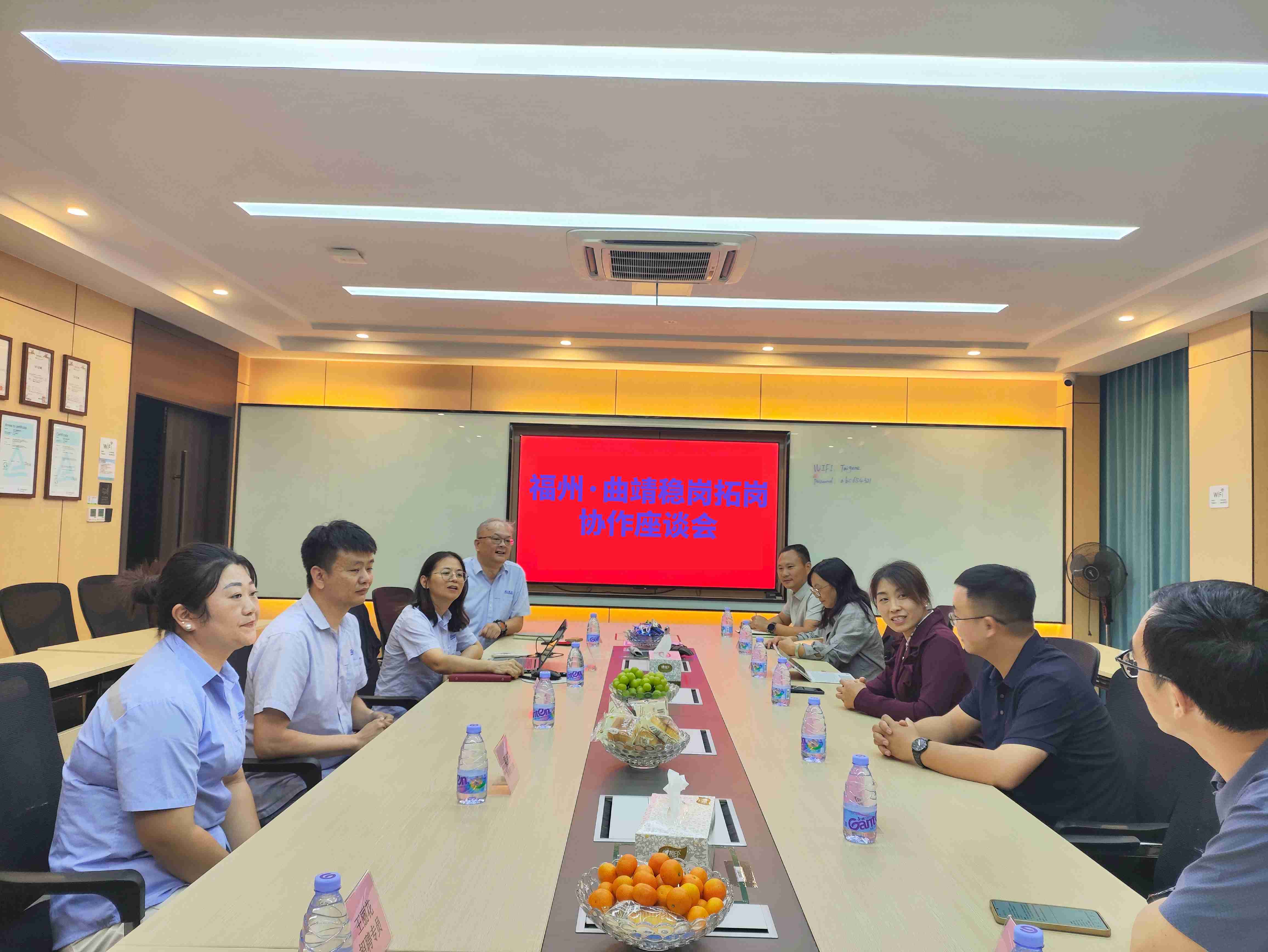 开云(中国电子)·KAIYUN官方网站