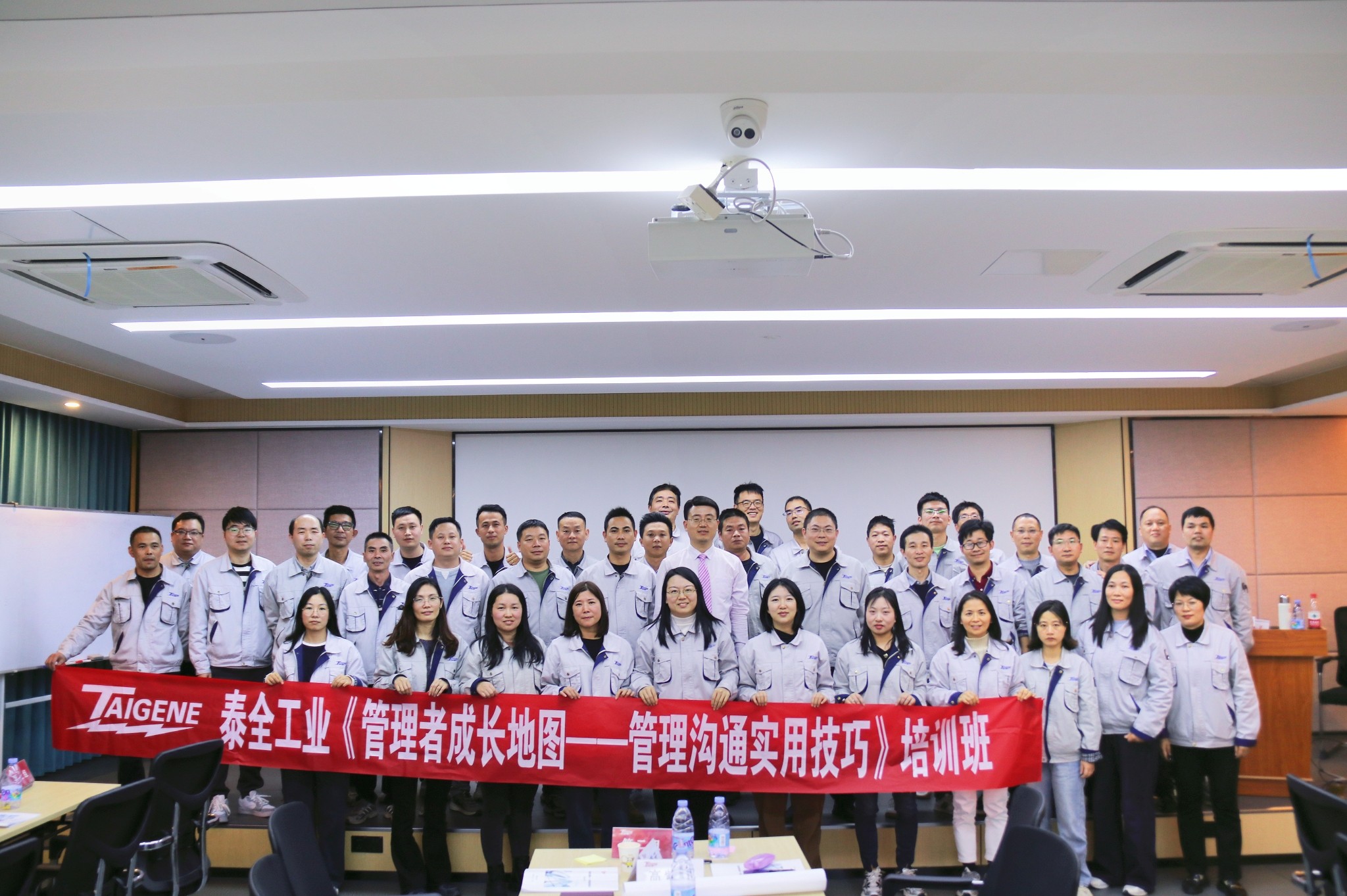 开云(中国电子)·KAIYUN官方网站