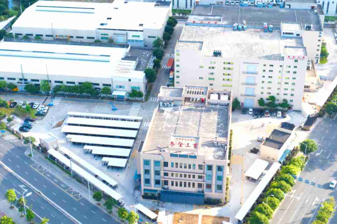 开云(中国电子)·KAIYUN官方网站