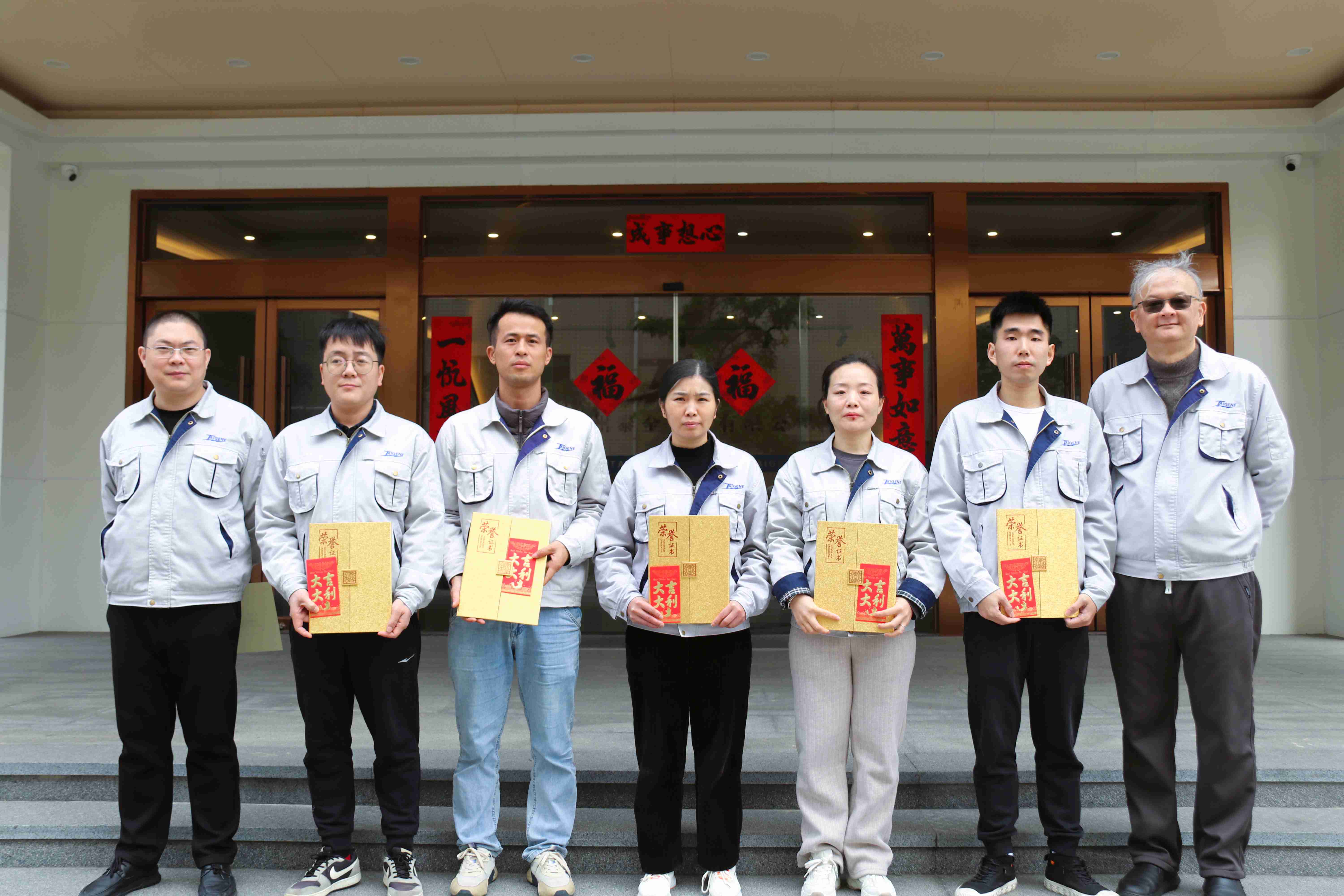 开云(中国电子)·KAIYUN官方网站