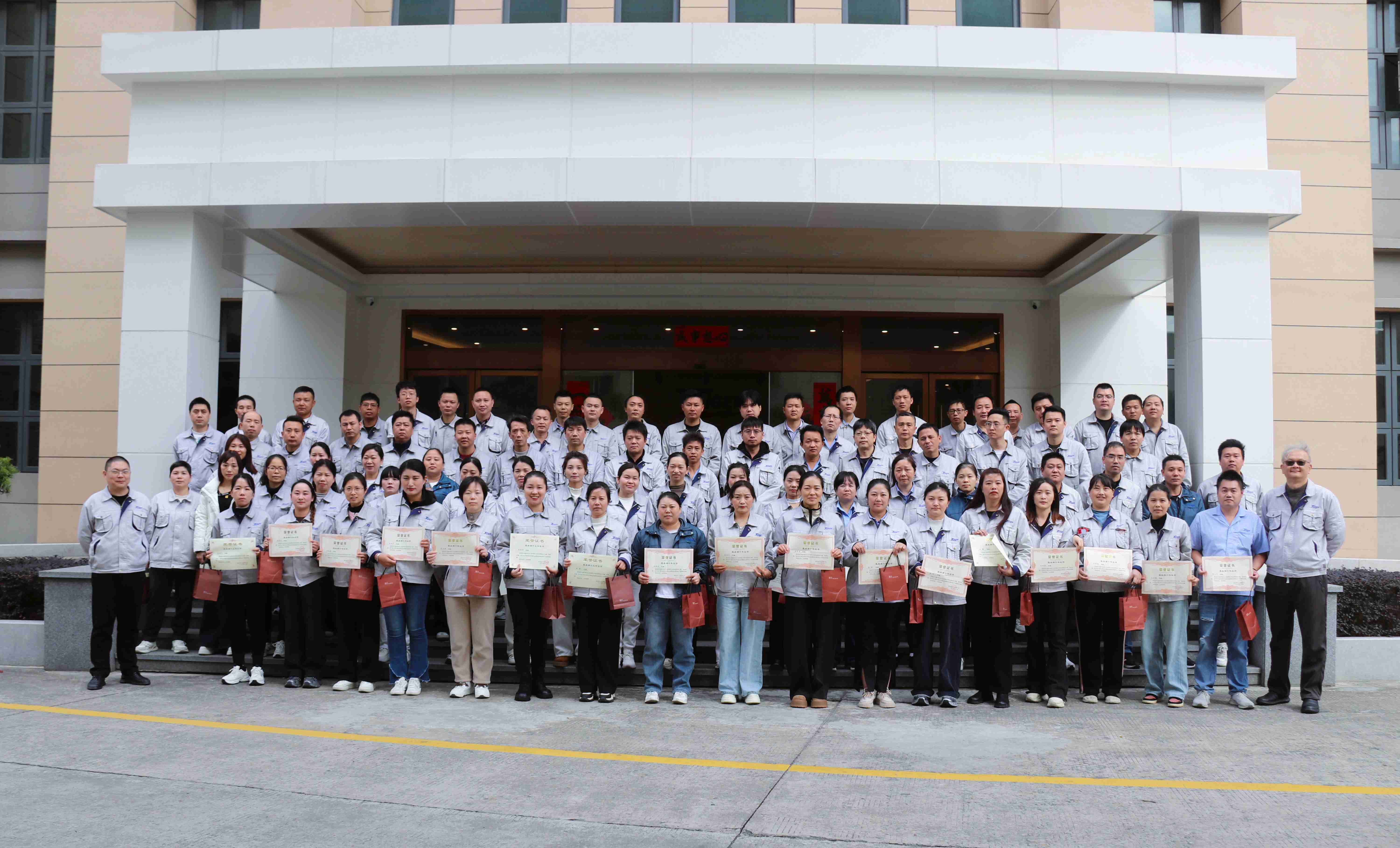 开云(中国电子)·KAIYUN官方网站